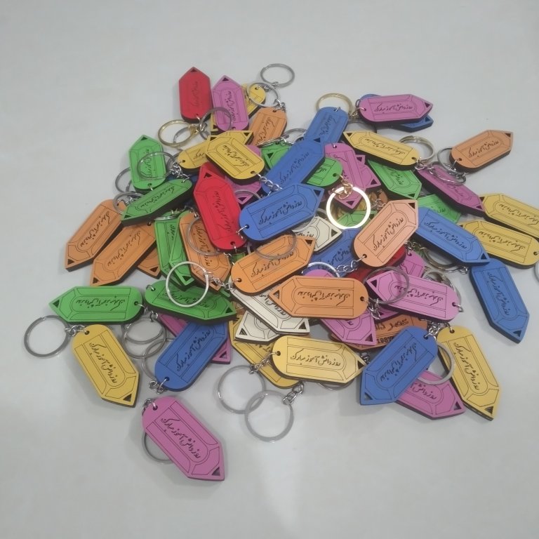 اویز کیف وجاکلیدی هدیه روز دانش اموز