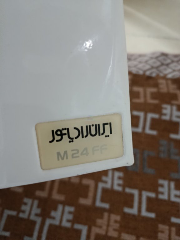 تعمیرات سرویس و نصب پکیج و ابگرمکن