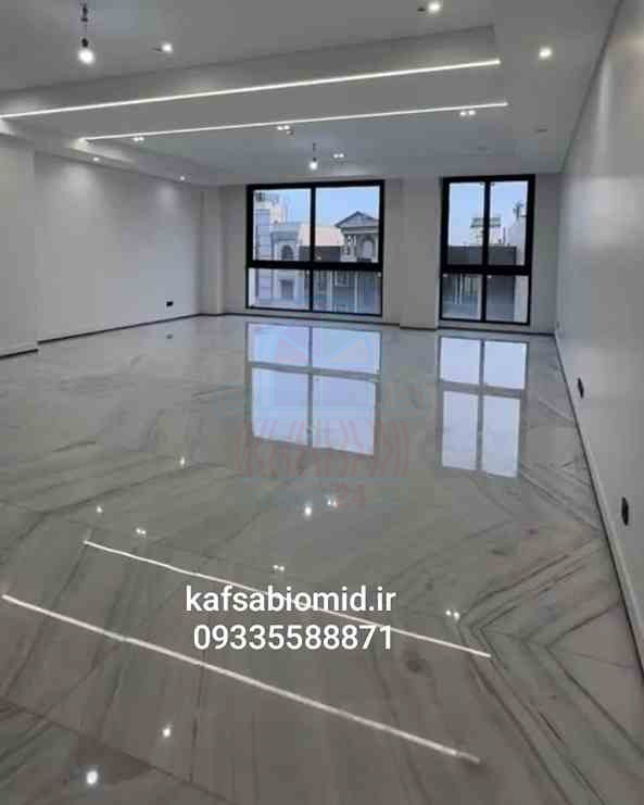 کفسابی سنگسابی نماشویی کف ساب کف سابی سنگ سابی