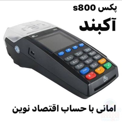 خانه 180 متری