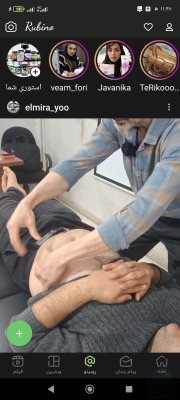 تناسب اندام