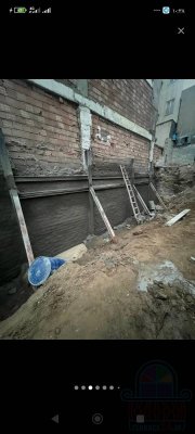 شاتکریت