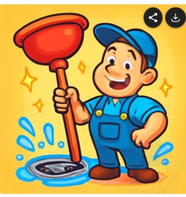 لوله بازکنی (نصف قیمت )