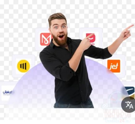 نقد کردن اعتبارخرد ازکی تارا دیجی پی اوانوو کالاپی باجت و...
