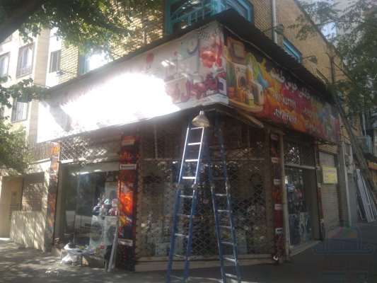اجرای تابلوهای تبلیغاتی بنر فلکس استیکر با 50 ٪ تخفیف