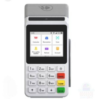 فروش زیرقیمت کارتخوان وکشلس