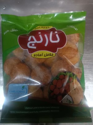 کارگر ساده بازنشسته