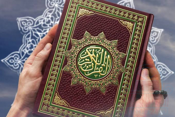 ادعیه های قرانی برای رفع مشکلات
