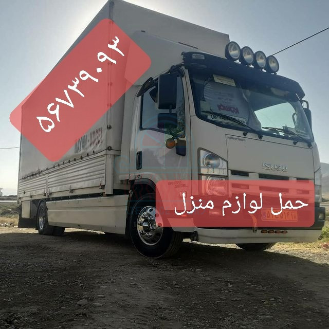 اتوبار نسیم شهر
